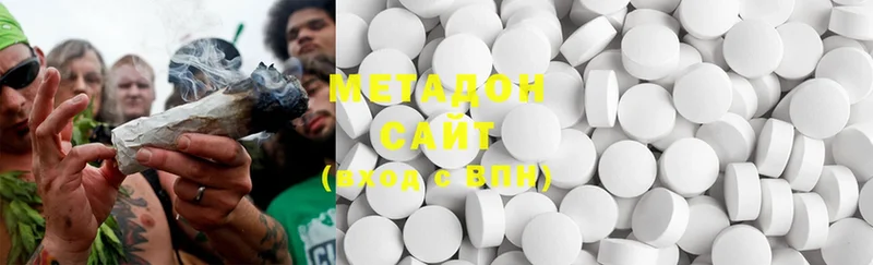 дарк нет состав  Жуков  МЕТАДОН methadone 